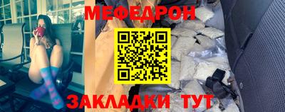 кокаин Анапа