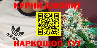 кокаин Ангарск