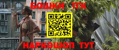 кокаин Анапа