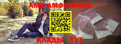 кокаин Анапа
