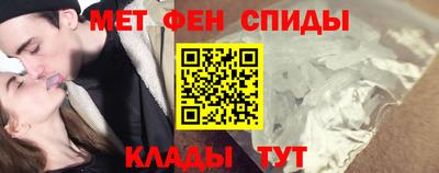 кокаин Анапа