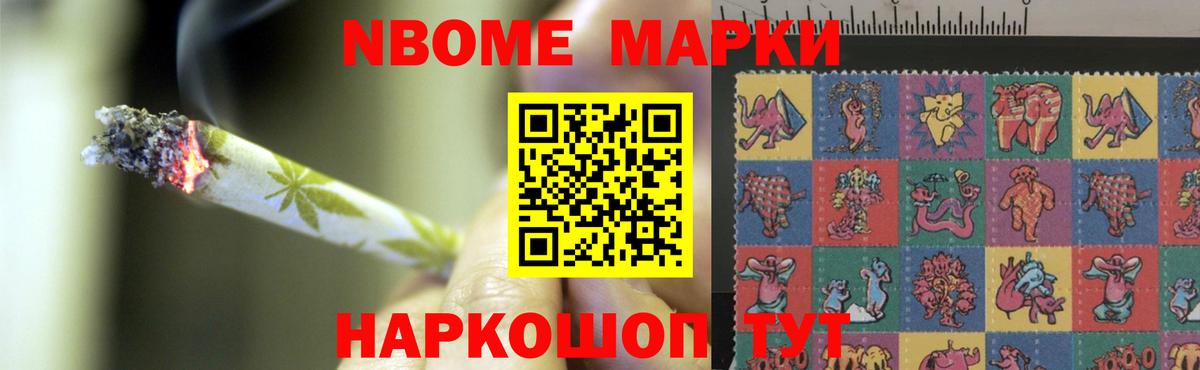 Лсд 25 экстази  Лсд 25 экстази кислота  Вход с VPN  LSD-25 экстази кислота  Грозный 
